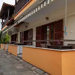House Panorama Sea View 아파트 네오스마르마라스