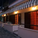 아파트 House Panorama Sea View 네오스마르마라스